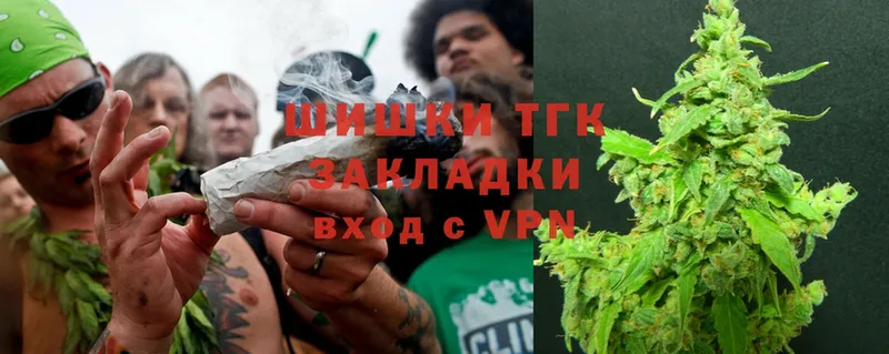 Бошки марихуана Bruce Banner  Калтан 